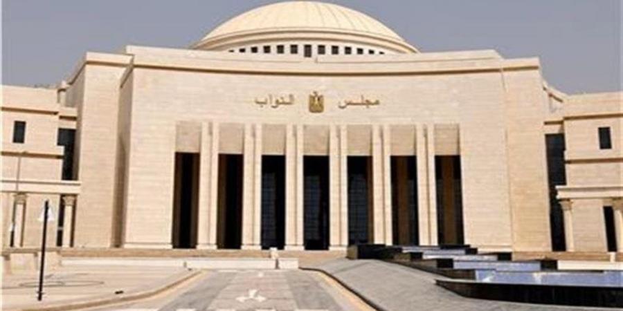 «النواب»
      يوافق
      نهائيًا
      على
      قانون
      الإجراءات
      الجنائية:
      إخضاع
      الحبس
      الاحتياطى
      للمراجعة
      الدورية
      كل
      3
      أشهر
