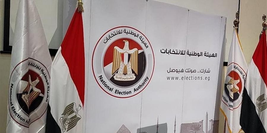 2826
      مرشحًا
      لانتخابات
      «النواب»..
      و6
      قوائم
      تتنافس
      فى
      الدلتا