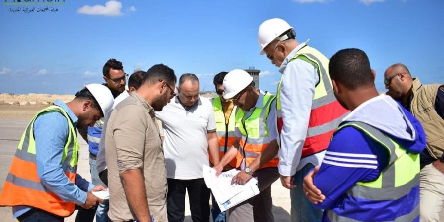 رئيس
      جهاز
      العلمين
      الجديدة:
      إنجاز
      60%
      من
      مشروع
      خزانات
      التكديس
      الجنوبية