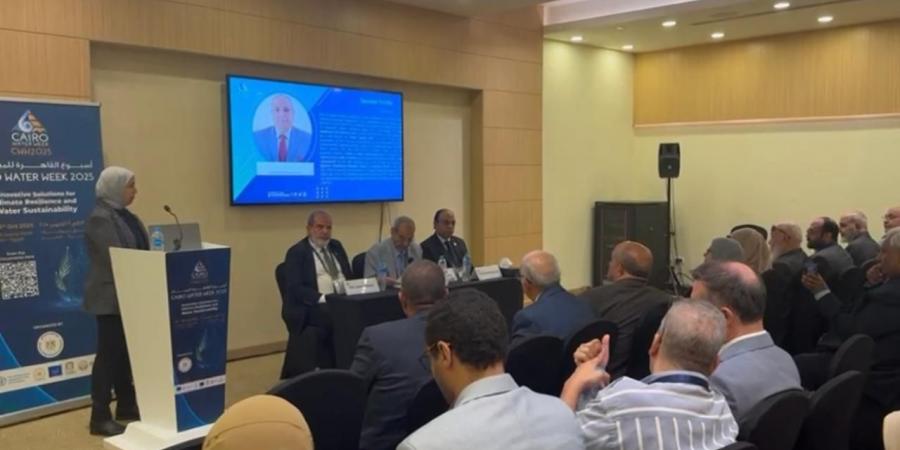 مركز
      بحوث
      الصحراء
      يحتفي
      بـ75
      عامًا
      من
      الإنجازات
      في
      تنمية
      الموارد
      المائية