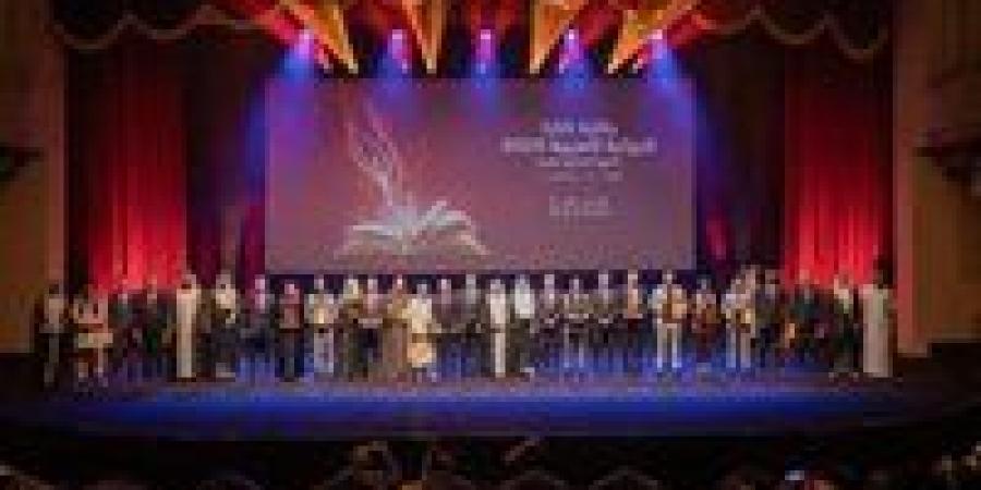 جائزة
      كتارا
      للرواية
      العربية
      تعلن
      أسماء
      الفائزين
      في
      دورتها
      11