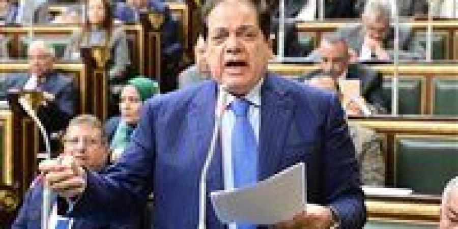 النائب
      محمد
      أبو
      العينين:
      سننظم
      احتفالية
      في
      نوفمبر
      القادم
      لإعلان
      الخطط
      التنفيذية
      للشراكة
      مع
      دول
      الإتحاد
      من
      أجل
      المتوسط