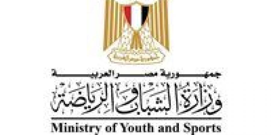 وزارة
      الرياضة..
      التنسيق
      الدولي
      مستمر
      لمواجهة
      محاولات
      تجنيس
      اللاعبين
      المصريين