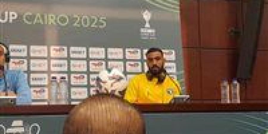 أحمد
      الشناوي:
      بيراميدز
      جاهز
      للتتويج
      بلقب
      السوبر
      الإفريقي
      أمام
      نهضة
      بركان
      وتعويض
      خسارة
      نهائي
      2020