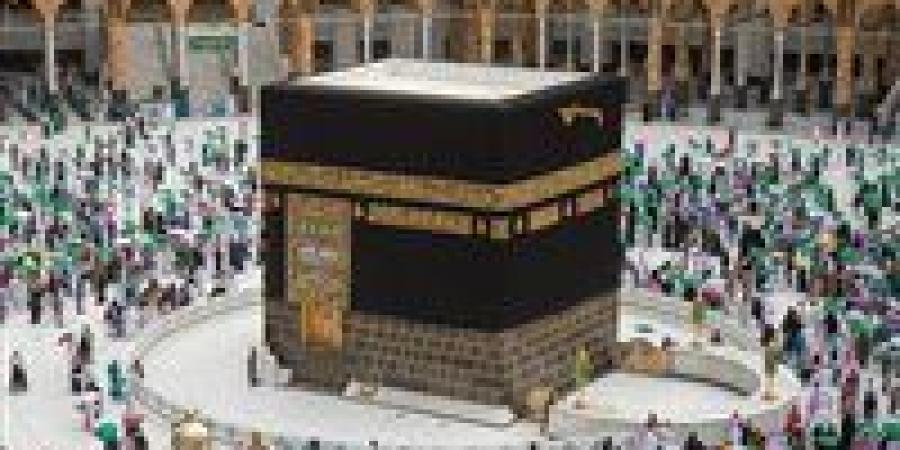 تعرف
      علي
      أسعار
      موسم
      الحج
      السياحي
      لعام
      1447هـ
      -
      2026م