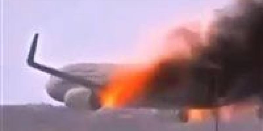 لهيب
      فوق
      السماء..
      اشتعال
      بطارية
      في
      طائرة
      صيني
      وتهبط
      في
      شنغهاي