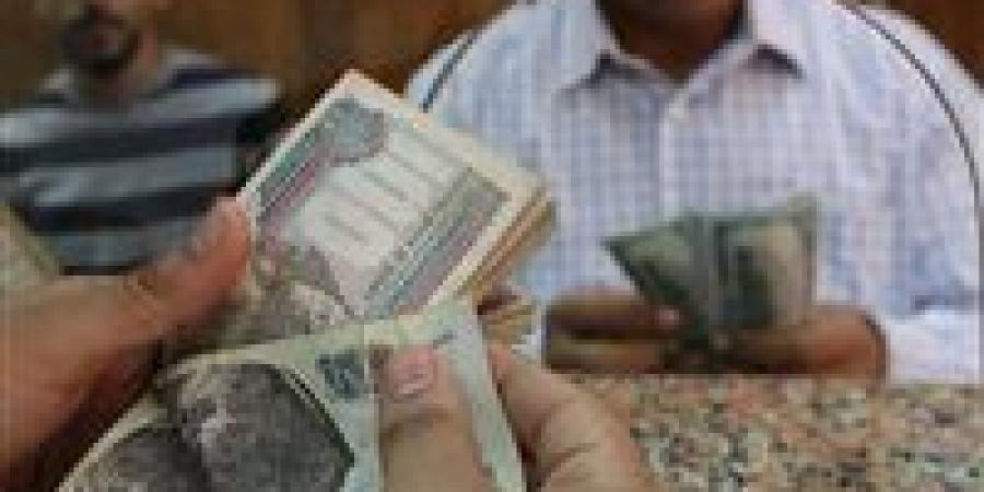 موعد
      صرف
      مرتبات
      أكتوبر
      2025..
      تفاصيل
      جديدة
      وجدول
      نوفمبر
      وديسمبر