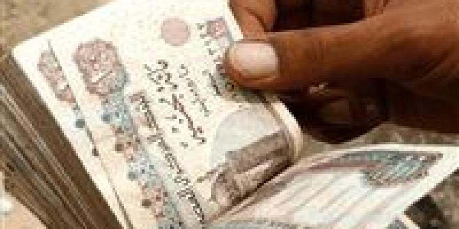 «المالية»
      تبكر
      صرف
      مرتبات
      أكتوبر
      و«التأمينات»
      تبدأ
      صرف
      معاشات
      نوفمبر
      أول
      الشهر