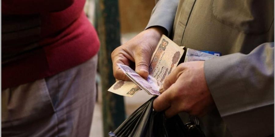 صرف
      المتأخرات
      المالية
      عن
      أشهر
      أكتوبر
      ونوفمبر
      وديسمبر
      2025
      للموظفين
      بالتفصيل