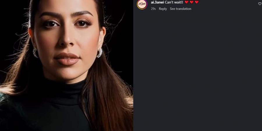 قريبا..
      جنات
      تروج
      لعمل
      غنائي
      جديد
      بعنوان
      سمك
      زينة