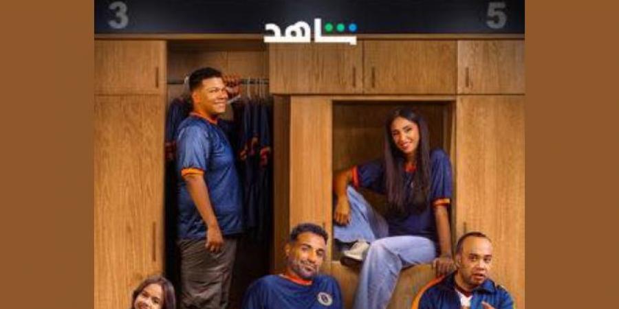 ماجد
      خيرالله
      عن
      مسلسل
      ابن
      النادي:
      الافيهات
      ذكية
      والشخصيات
      مرسومة
      بحرفة
      وعناية