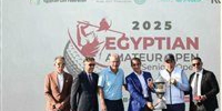 بحضور
      عمر
      هشام..
      سوكولوف
      يتوج
      ببطولة
      مصر
      للجولف
      وأبو
      العلا
      بطل
      الرواد