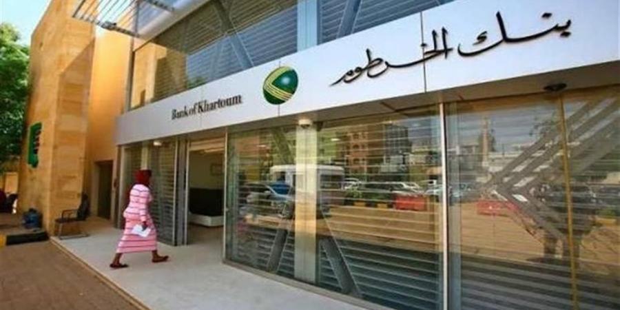 فتح
      حساب
      بنك
      الخرطوم
      أونلاين
      2025..
      خطوات
      التسجيل
      بالرقم
      الوطني
      عبر
      تطبيق
      بنكك