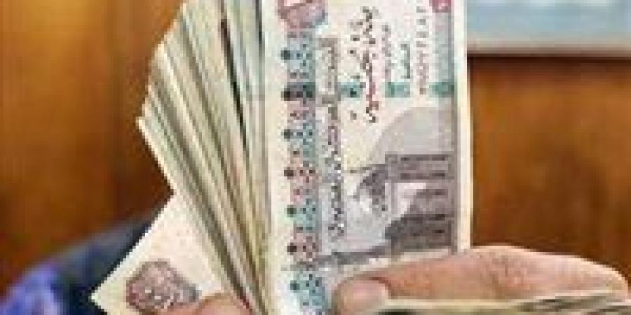 المالية:
      صرف
      مرتبات
      شهر
      أكتوبر
      2025
      للعاملين
      بالدولة
      23
      أكتوبر