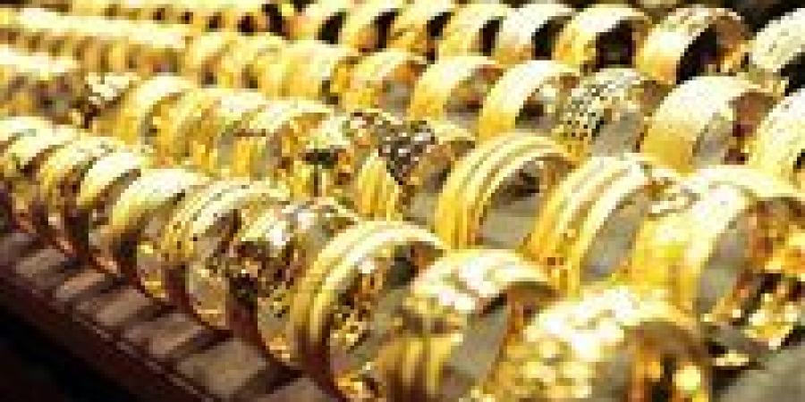 الذهب
      يلمع
      مجددًا..
      استقرار
      الأسعار
      وعيار
      14
      يسجل
      3840
      جنيهاً
      اليوم