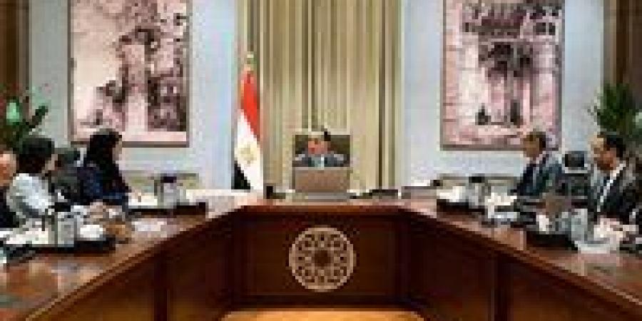 مدبولي:
      الحكومة
      تُكثف
      الجهود
      لتعزيز
      قدرات
      الدولة
      في
      مجال
      زيادة
      الاستثمارات
      بمراكز
      البيانات
      والسحب
      الحاسوبية،
