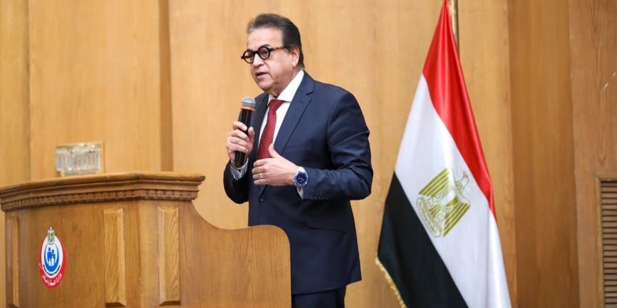 بحضور
      وزيرة
      التخطيط..إطلاق
      جائزة
      مصر
      للتميز
      الحكومي
      في
      القطاع
      الصحي