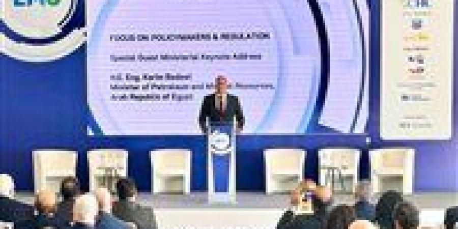 البترول:
      الشراكة
      مع
      قبرص
      بمجال
      الغاز
      نموذجا
      ناجحا
      للتعاون
      الإقليمي