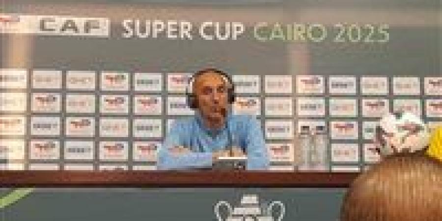 يورتشيتش
      يعلن
      قائمة
      بيراميدز
      في
      مواجهة
      فاركو
      في
      الدوري