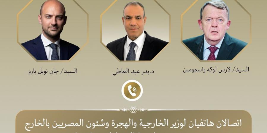 وزير
      الخارجية:
      احترام
      اتفاق
      غزة
      يمثل
      خطوة
      أساسية
      نحو
      تثبيت
      التهدئة
      وإنهاء
      الحرب