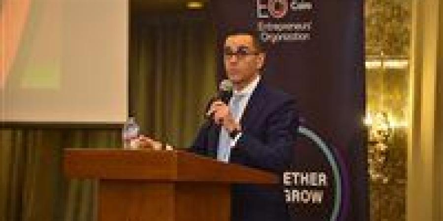 وزير
      الاستثمار:
      الحكومة
      تركز
      على
      تعزيز
      مساهمة
      القطاع
      الخاص
      باعتباره
      المحرك
      الأساسي
      للنمو
      الاقتصادي