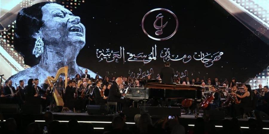 فى
      مهرجان
      الموسيقى
      العربية..
      عمر
      خيرت
      يعزف
      للحياة
      ويتابع
      حديث
      النغم
      مع
      البيانو
