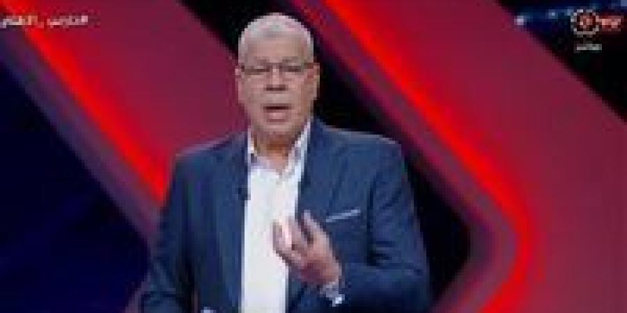 "
      أنت
      فشلت"..
      شوبير
      يفتح
      النار
      ضد
      أسامة
      نبيه
      بعد
      خروج
      منتخب
      مصر
      للناشئين
      من
      بطولة
      كأس
      العالم
