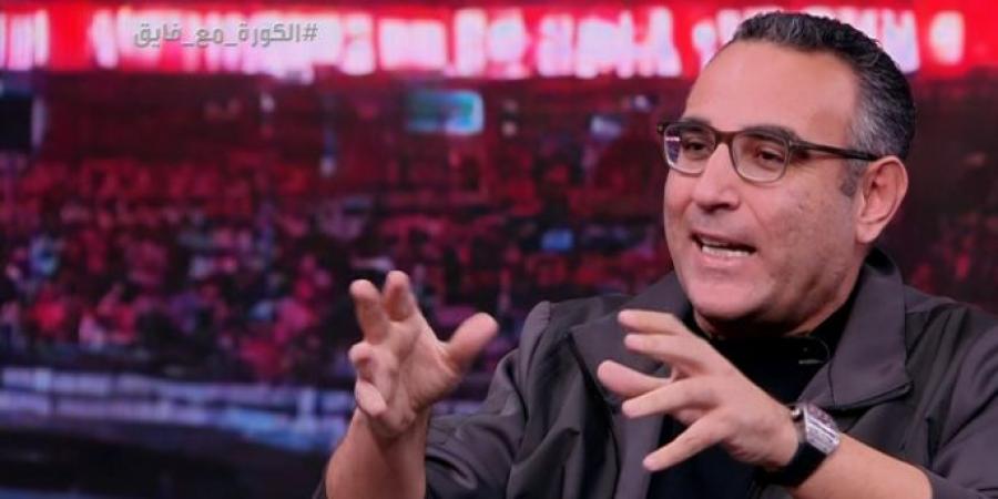 محمد
      الدماطي:
      انتخابات
      الأهلي
      الحالية
      تحمل
      طابعًا
      اقتصاديًا
      وإداريًا
      بقيادة
      ياسين
      منصور
      وسيد
      عبد
      الحفيظ..
      ولا
      أسعى
      إلى
      الشهرة
      وظهوري
      الإعلامي
      محدود