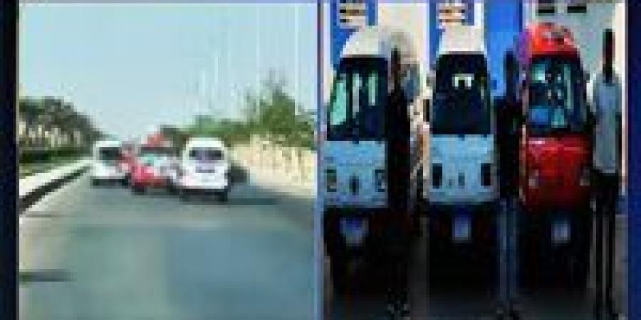 "لعبوا
      بالعربيات
      على
      الطريق"..
      ضبط
      3
      سيارات
      في
      الشرقية