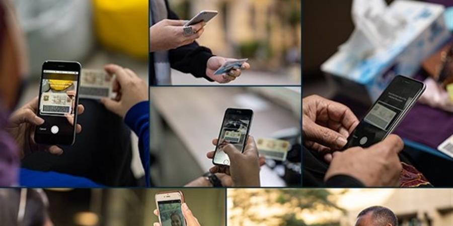 رابط
      تحميل
      تطبيق
      هوية
      لتفعيل
      كافة
      الخدمات
      الرقمية
      بدون
      بطاقات