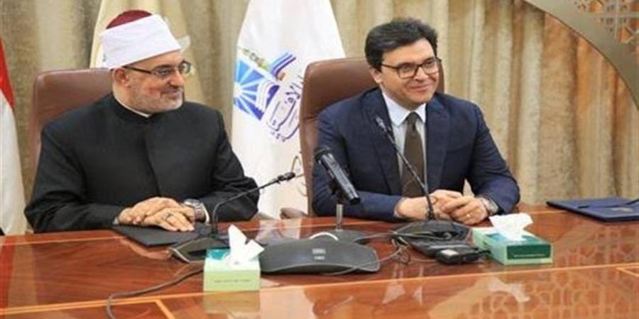 مصر
      توسع
      دائرة
      الثقافة..
      خطة
      متكاملة
      لنشر
      الوسطية
      وبناء
      الهوية
      الوطنية