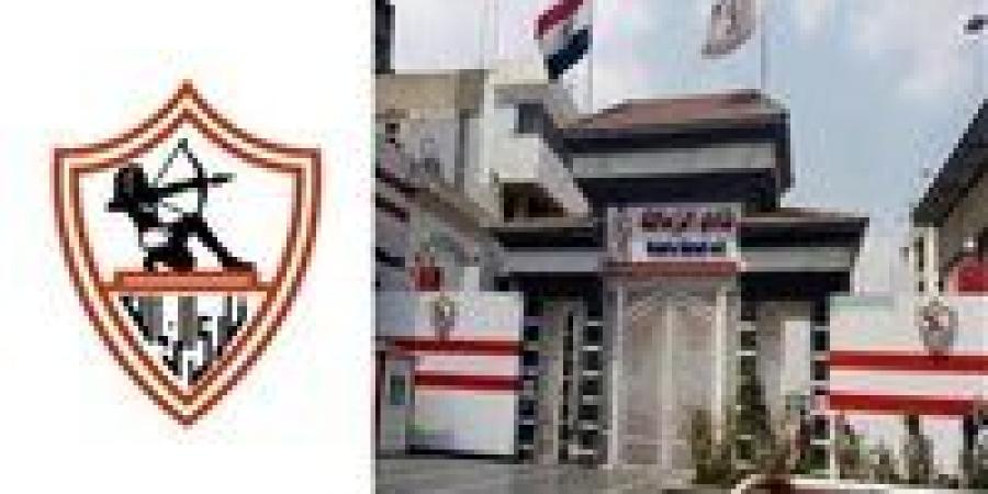 نادي
      الزمالك
      يعلن
      غلق
      باب
      التصويت
      للاجتماع
      الخاص
      بالجمعية
      العمومية
      في
      النادي
