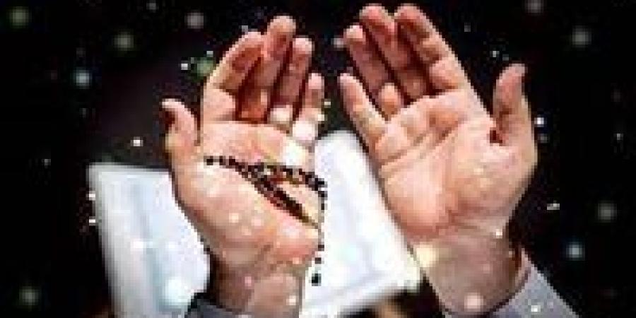 دعاء
      الفجر
      بالبركة
      في
      الأبناء..
      نفحات
      الصباح
      وبذور
      الصلاح
