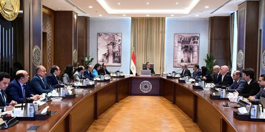 هل
      1
      نوفمبر
      2025
      إجازة
      رسمية؟
      مجلس
      الوزراء
      يوضح