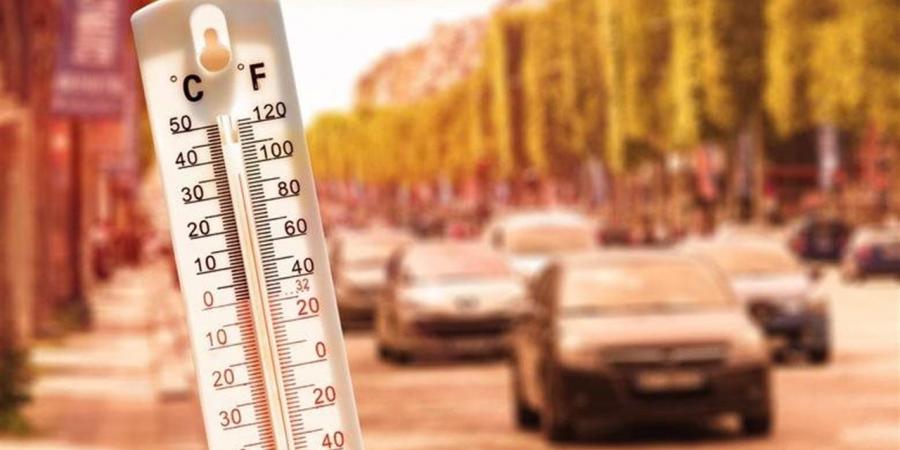 نشرة
      الطقس
      غدا
      الخميس
      23
      أكتوبر
      2025..
      بيان
      تفصيلي
      من
      الأرصاد
