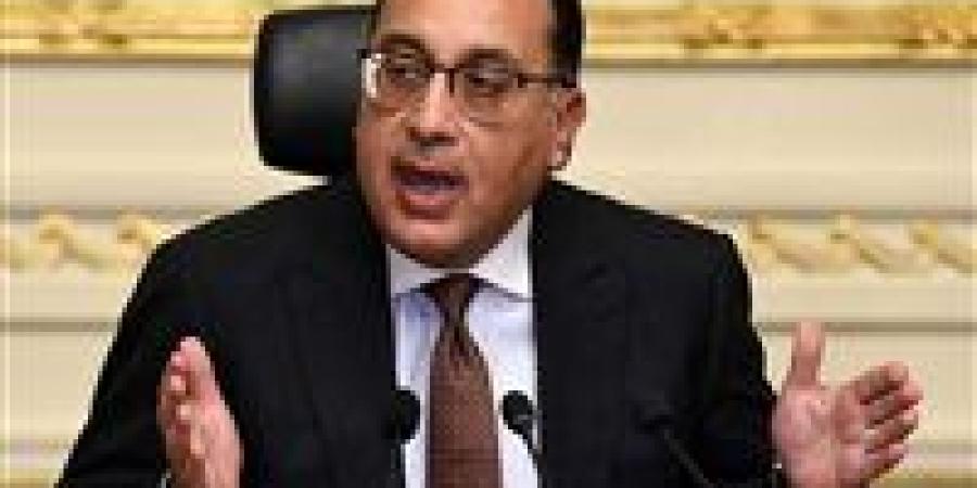 الوزراء:
      الدولة
      تدعم
      المواد
      البترولية
      في
      الموازنة
      بـ
      75
      مليار
      جنيه
