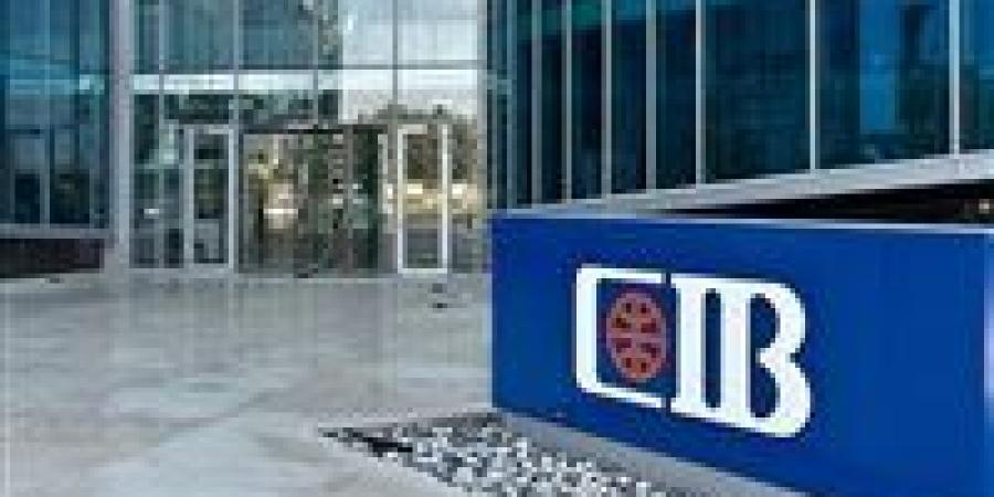 «الإسكان»
      والبنك
      التجاري
      الدولي
      CIB
      يقودان
      مرحلة
      جديدة
      في
      التمويل
      العقاري
      الحر