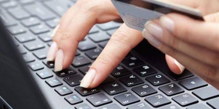 طريقة
      فتح
      الحساب
      البنكي
      من
      تطبيق
      هوية
      مصر
      2025
      خطوة
      بخطوة
      عبر
      الهوية
      الرقمية