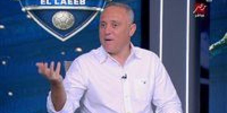 الزمالك
      يتقدم
      بشكوى
      رسمية
      ضد
      أسامة
      حسني
      بسبب
      تصريحاته
      المسيئة