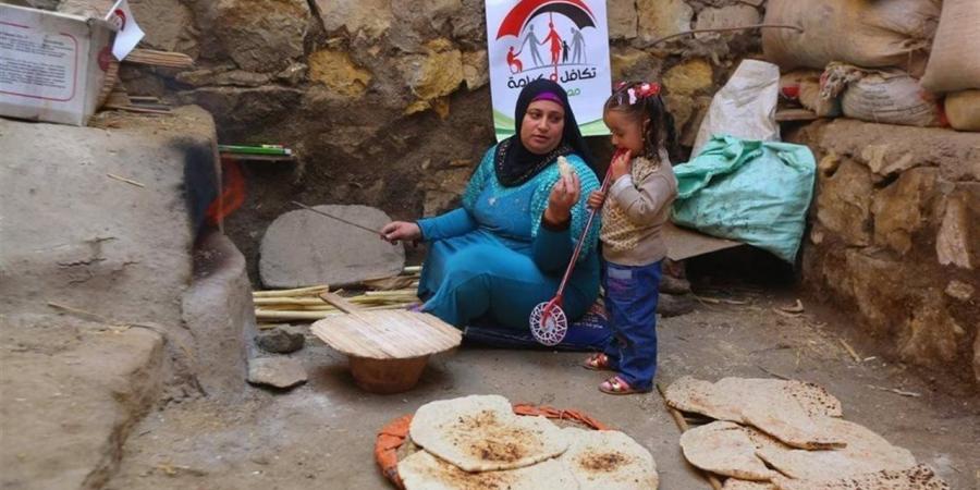 وزارة
      التضامن
      توضح
      خطوات
      معرفة
      حالة
      بطاقة
      تكافل
      وكرامة
      إلكترونيًا