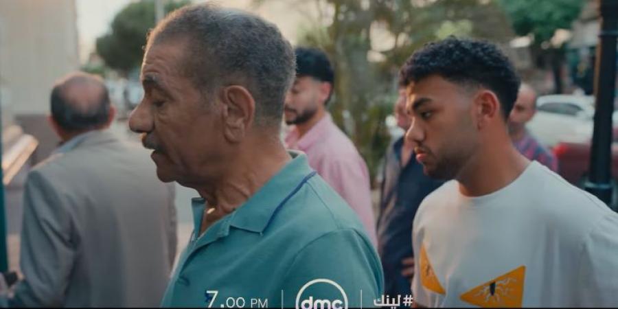 هل
      يستعيد
      بكر
      أمواله..
      مواعيد
      عرض
      الحلقة
      10
      من
      مسلسل
      لينك
      والقنوات
      الناقلة