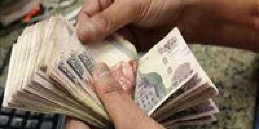 موعد
      صرف
      معاشات
      نوفمبر
      2025
      من
      ماكينات
      الصراف
      الآلي