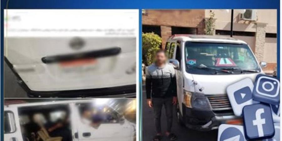 ضبط
      سائق
      ميكروباص
      بالبحيرة
      أجبر
      الركاب
      على
      النزول
      لرفضهم
      دفع
      أجرة
      زائدة