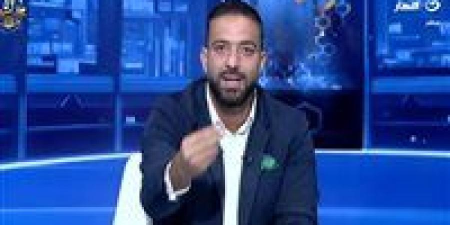 أحمد
      حسام
      ميدو:
      بعض
      أبناء
      الزمالك
      ينفذون
      أجندات
      خفية
      والجماهير
      نجحت
      في
      كشفهم
