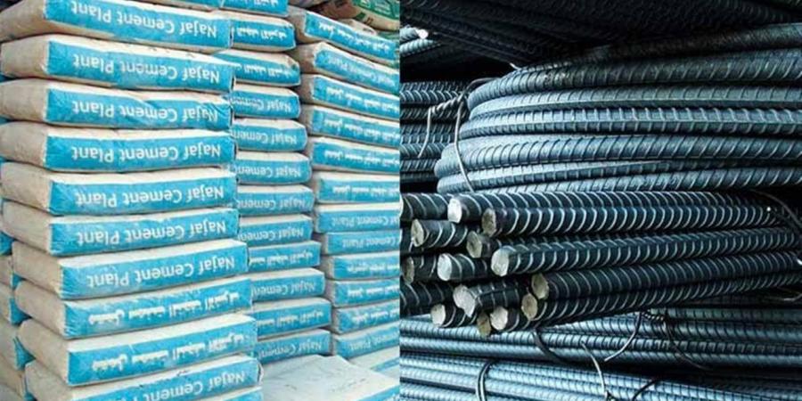 تحديث
      أسعار
      الحديد
      اليوم
      في
      مصر..
      سعر
      طن
      حديد
      عز
      وباقي
      الشركات