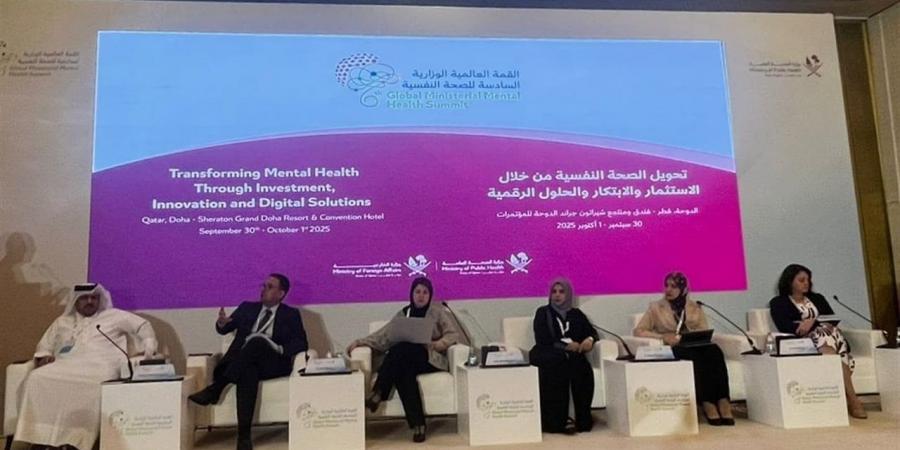 بدء
      تشغيل
      معمل
      الأسنان
      للتركيبات
      المتحركة
      بمستشفى
      نجع
      حمادي
      العام