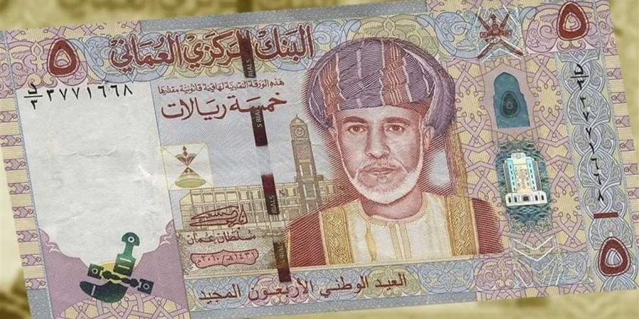 سعر
      الريال
      العُماني
      بالبنك
      الأهلي
      المصري
      وبنك
      مصر