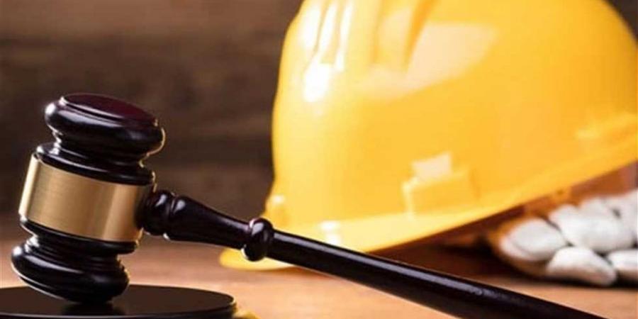 قانون
      العمل
      الجديد
      2025..
      آلية
      احتساب
      مكافأة
      نهاية
      الخدمة
      بالتفصيل