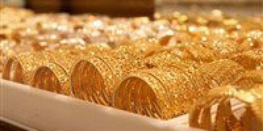 سعر
      الذهب
      عيار
      21
      اليوم
      الخميس
      23-10-2025..
      عيار
      21
      الآن
      بعد
      انخفاضه