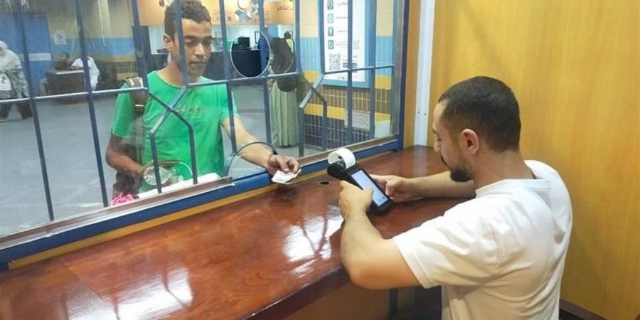 حقيقة
      توزيع
      تذاكر
      مترو
      وقطارات
      مجانية
      تزامنًا
      مع
      افتتاح
      المتحف
      المصرى
      الكبير
